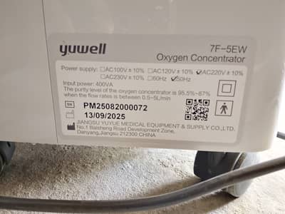 Yuwell 5 Liter Oxygen Concentrator for selling, 56 Hours Used