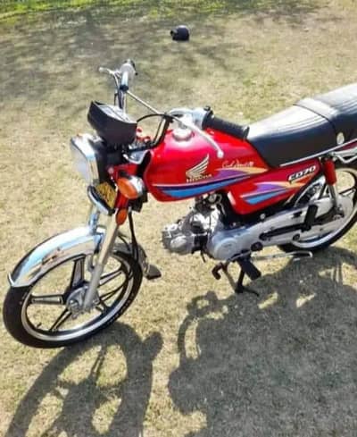 Honda 70 cc bike 0349,74,43,489