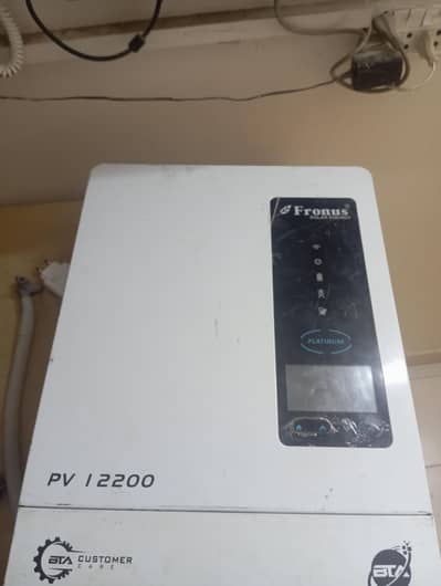 Frounas PV 12200 sell