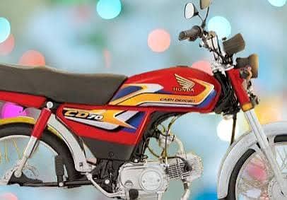 Honda CD 70 2025