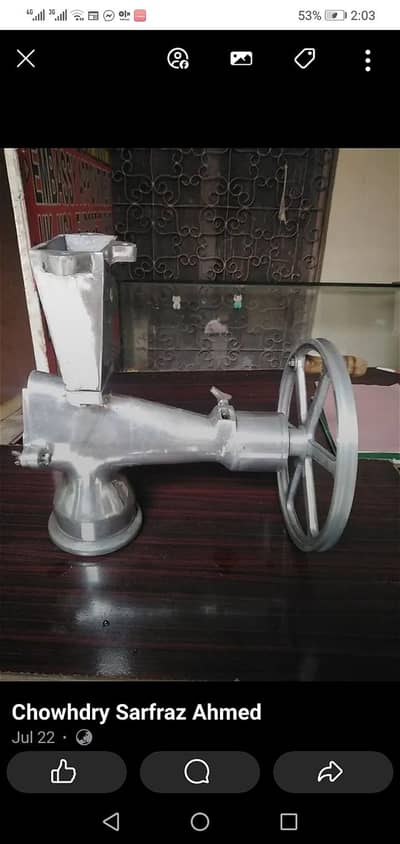 Musami juicer machine