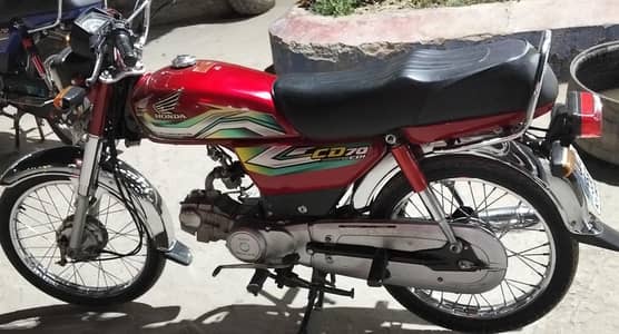 Honda CD 70