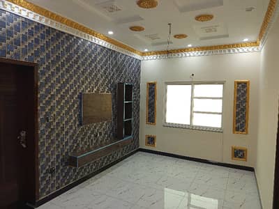 House Sized 5 Marla Available In Pak Arab Society Phase 2 - Block F1