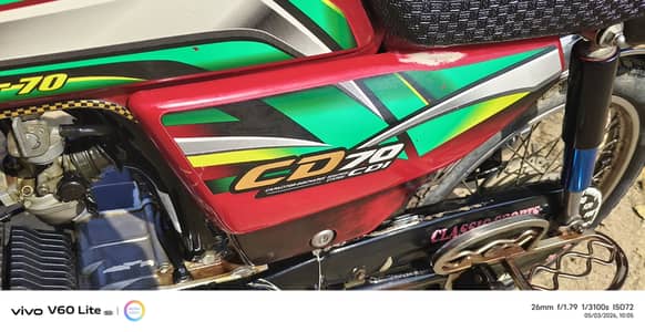 Honda CD 70 2022