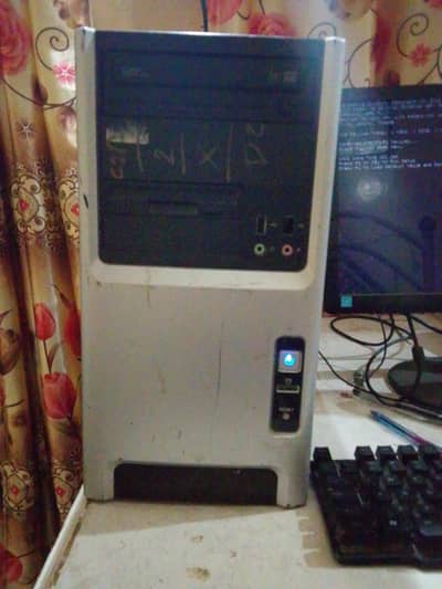 work PC for sale