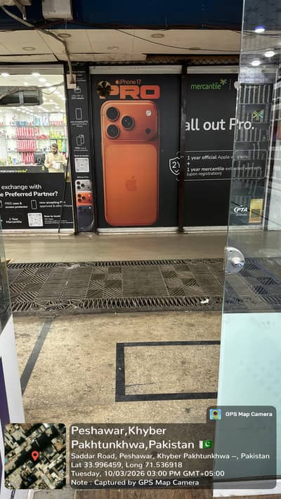 Need Apple Watch series 11 in Peshawar