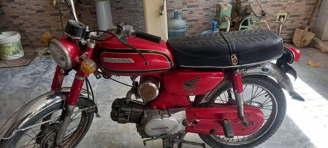 Honda S110| Model 1969| Call + WhatsApp [03102914535]