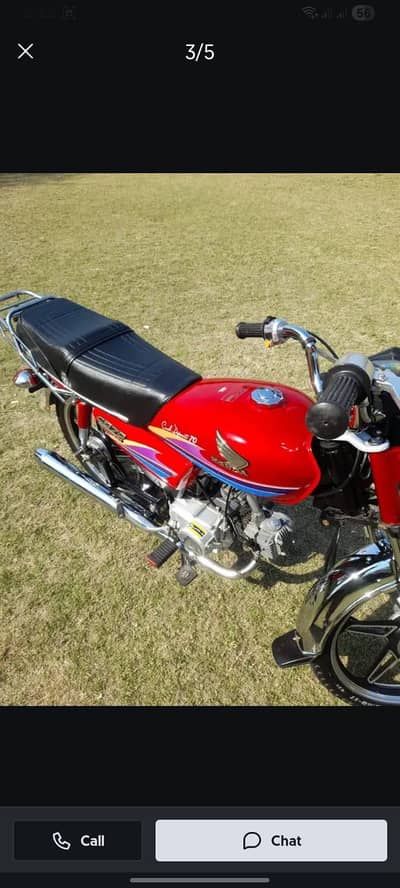 Honda CD 70 bike 2007 model Lahore ka number 03//29//20//79//08//3