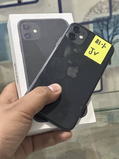 iPhone 11 Jv