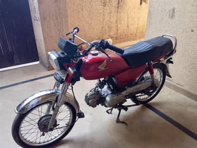 model 2017 neat and clean