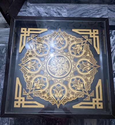 Drawing room Centre Table