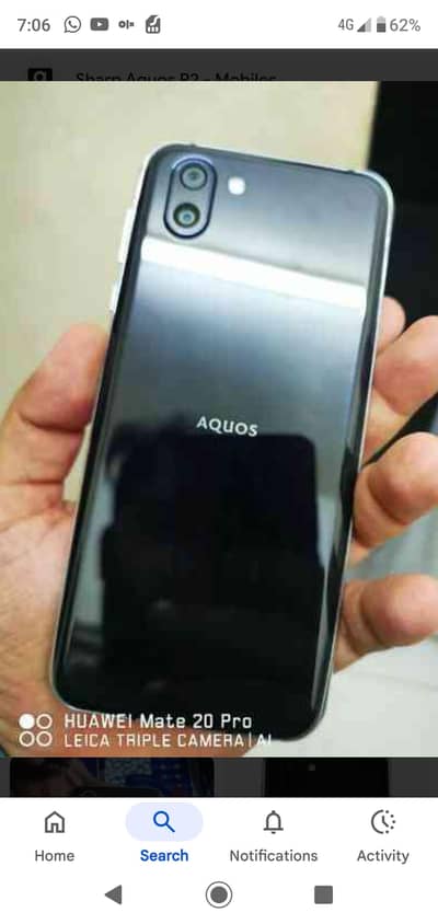 Aquos r2 PTA prove