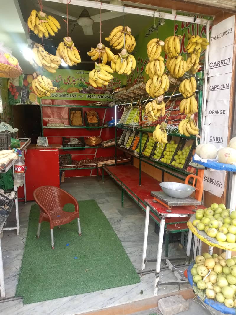 سبزی کی دکان سیل کے لیئے دستیاب ہے 1