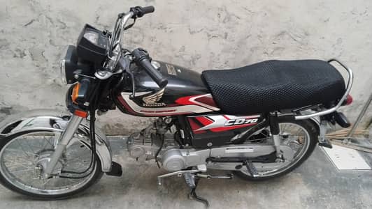 Honda CD 70 2025
