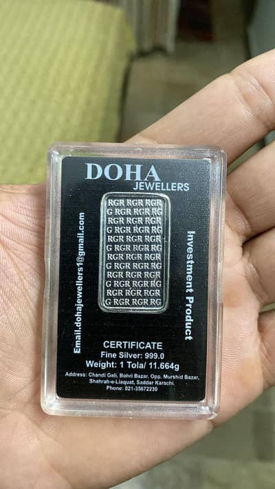 1 Tola Fine Silver