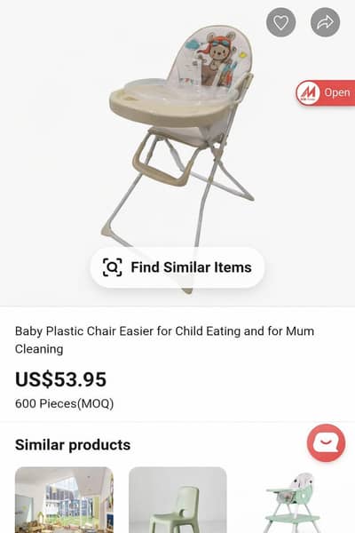 Mom's squad high chair