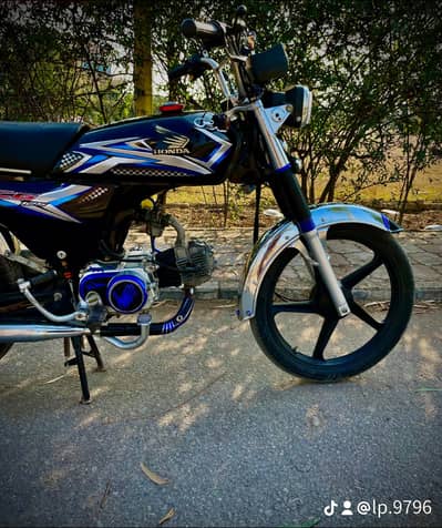 Road Prince RP 70 Passion 2021