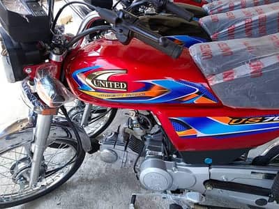 United US 70 2026 new open letter