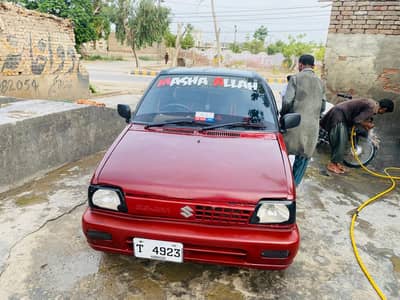 mehran