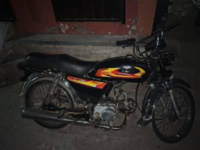 bike KY shakh or klach ka kaam hony wala ha