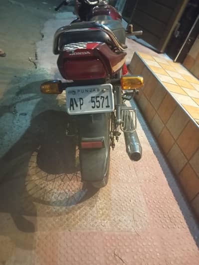 please contact me on this number 03026472304