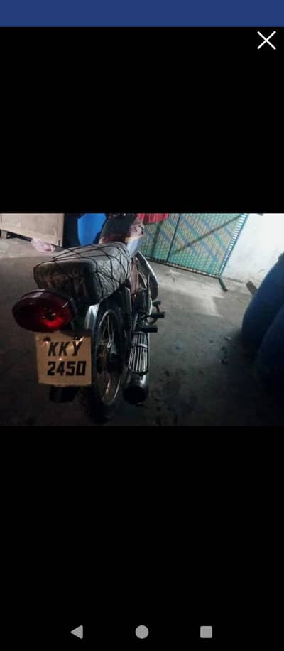 Sp125 just kick and go need money for eid