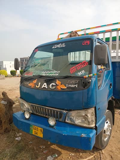 jac 2016 brand new all clear 14 foot