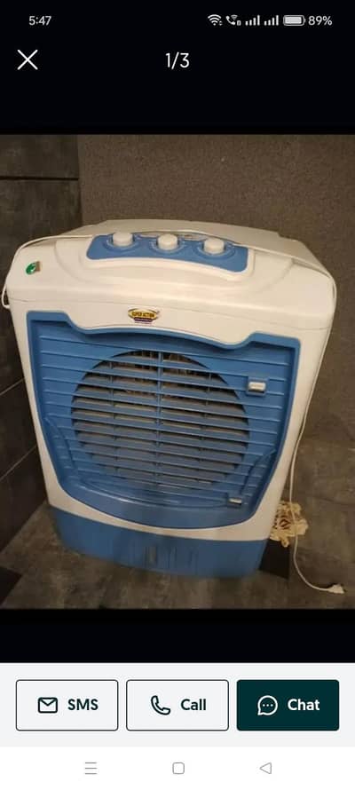 220 wats air cooler