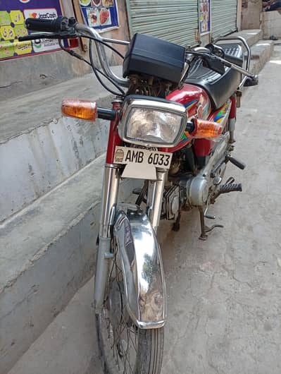 Honda CD 70 Red Color – Good Condition – Lahore