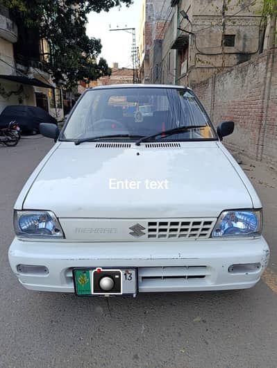 Mehran VXR 2013