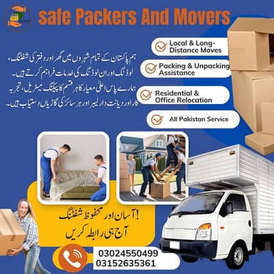 Safe Packers and Movers
