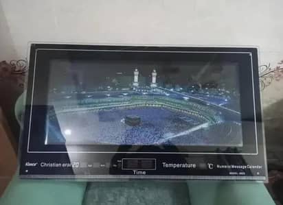 Canca electric wall calendar with Display of kaba and masjid e nabwi