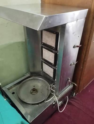 shawarma machine