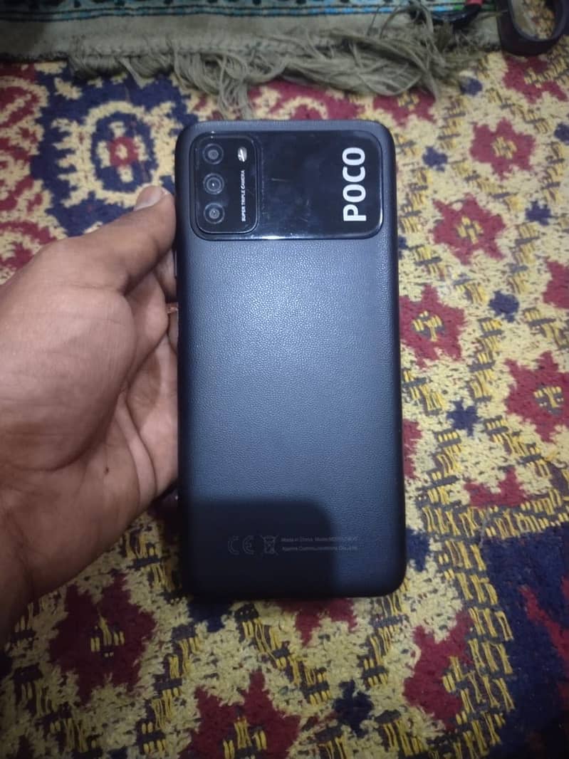 Poco M3 11