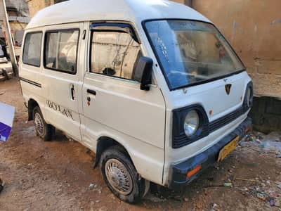 Hiroof 1991 0313.274. 7913