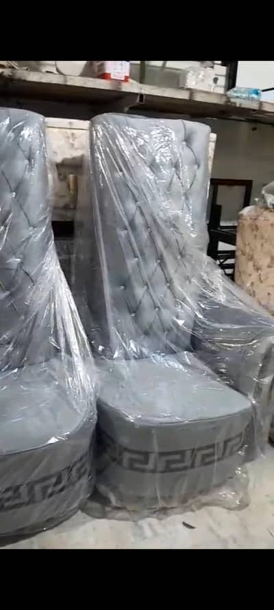 Grey Coffee Chairs