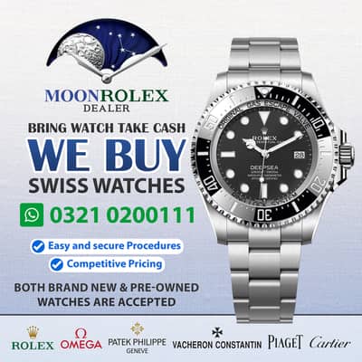 Get Cash / Rolex Cartier Omega Hublot Tudor Chopard Rado Tag Heuer IWC
