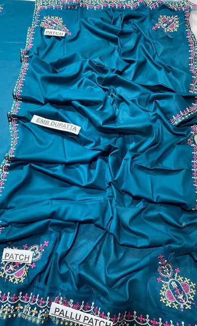 Lawn suit