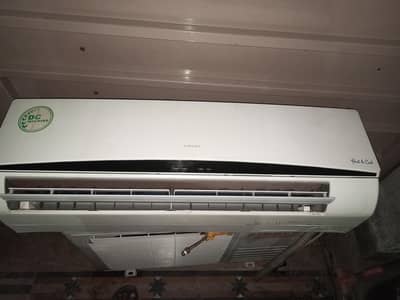 1.5 ton DC inverter for sale