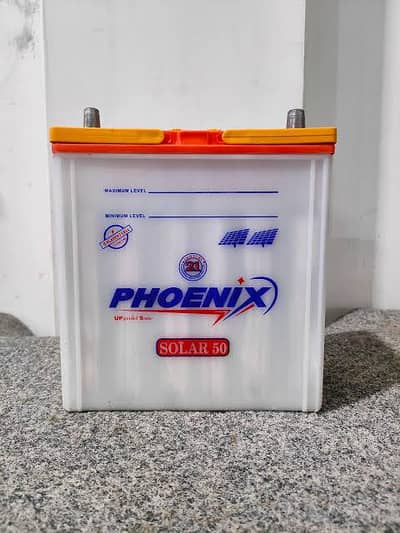 ROCK MARS 2 CHANNEL AMP & 55 9AMP BATTERY PHOENIX