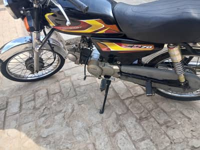 Hi Speed 2015 Very Good condition