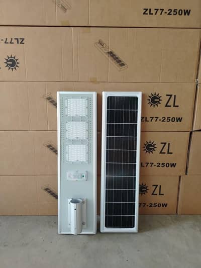 All in one solar led street light all in one ip65 Aluminium body