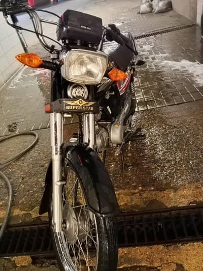 super star 2025 ka end ha contact . . 03312084541