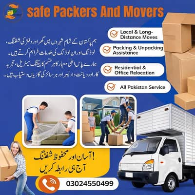 Safe Packers and Movers