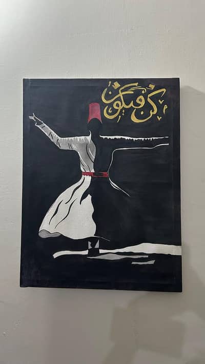 Handmade sufi painting