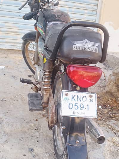 hondyan 2020 all okay