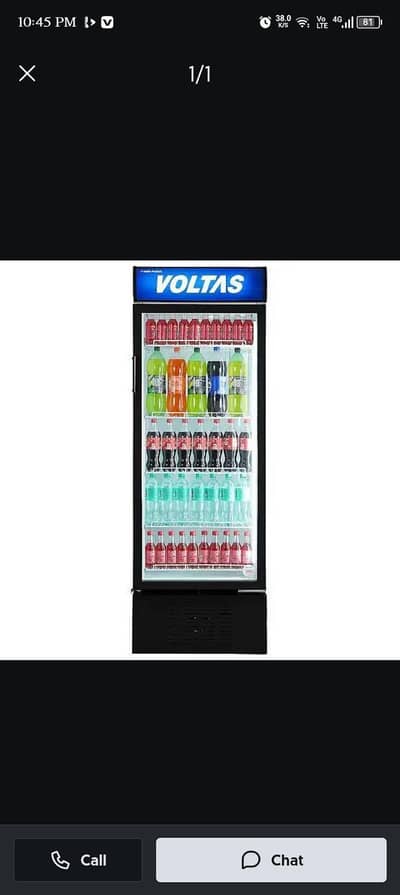 I want this type of chilar