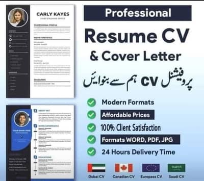 Cv Expert/ Resume Specialist