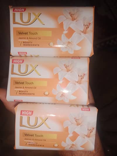 dyee chiya 50 gram ma or 125 gram ma