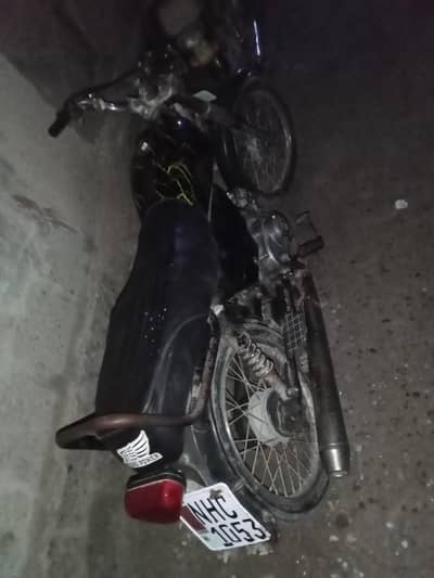 super star 2004 engan ok orangnal latter onwer ki copy cplc clear